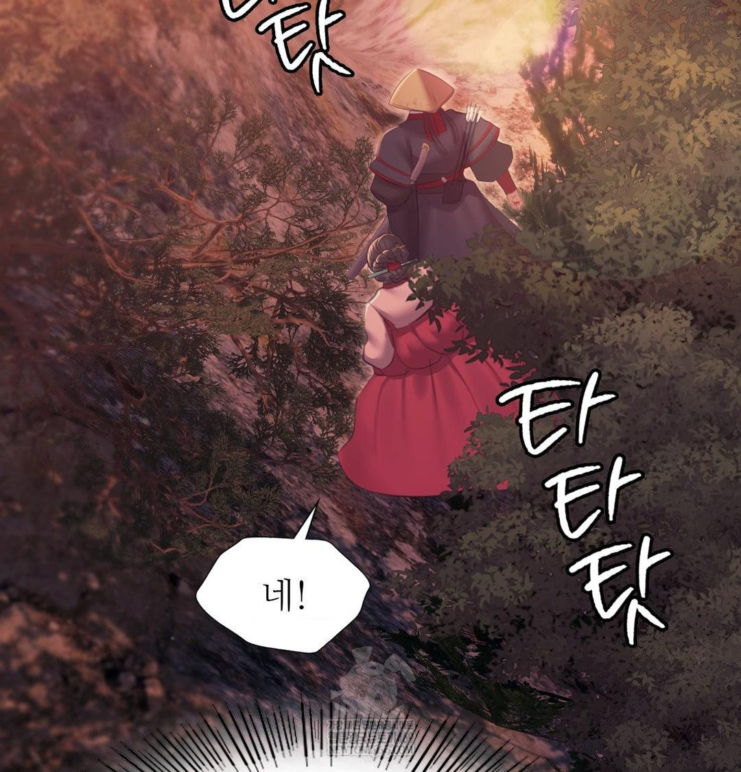 Madam Raw - Chapter 176 [photo 90] - MangaPorn