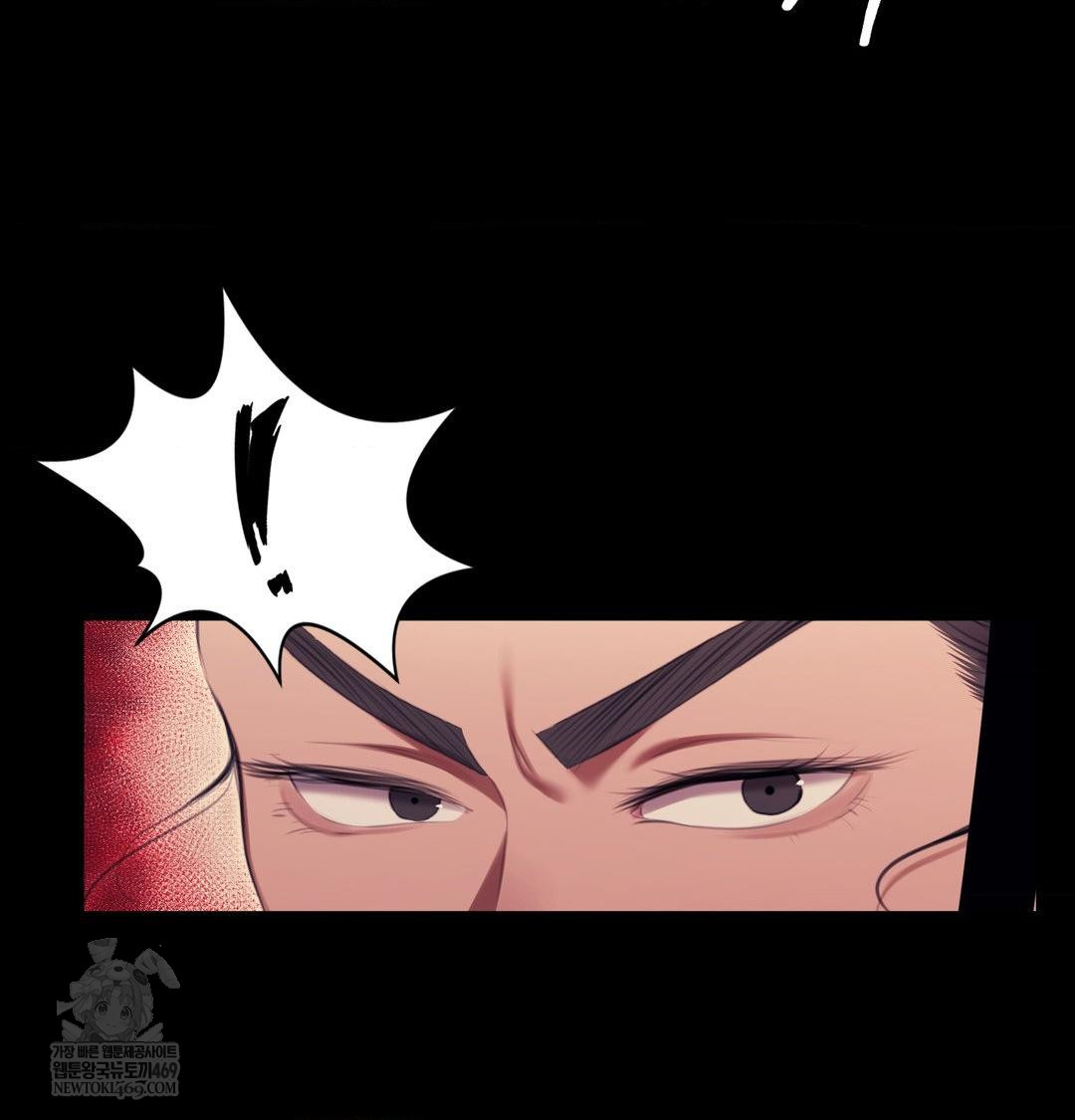 Madam Raw - Chapter 176 [photo 95] - MangaPorn