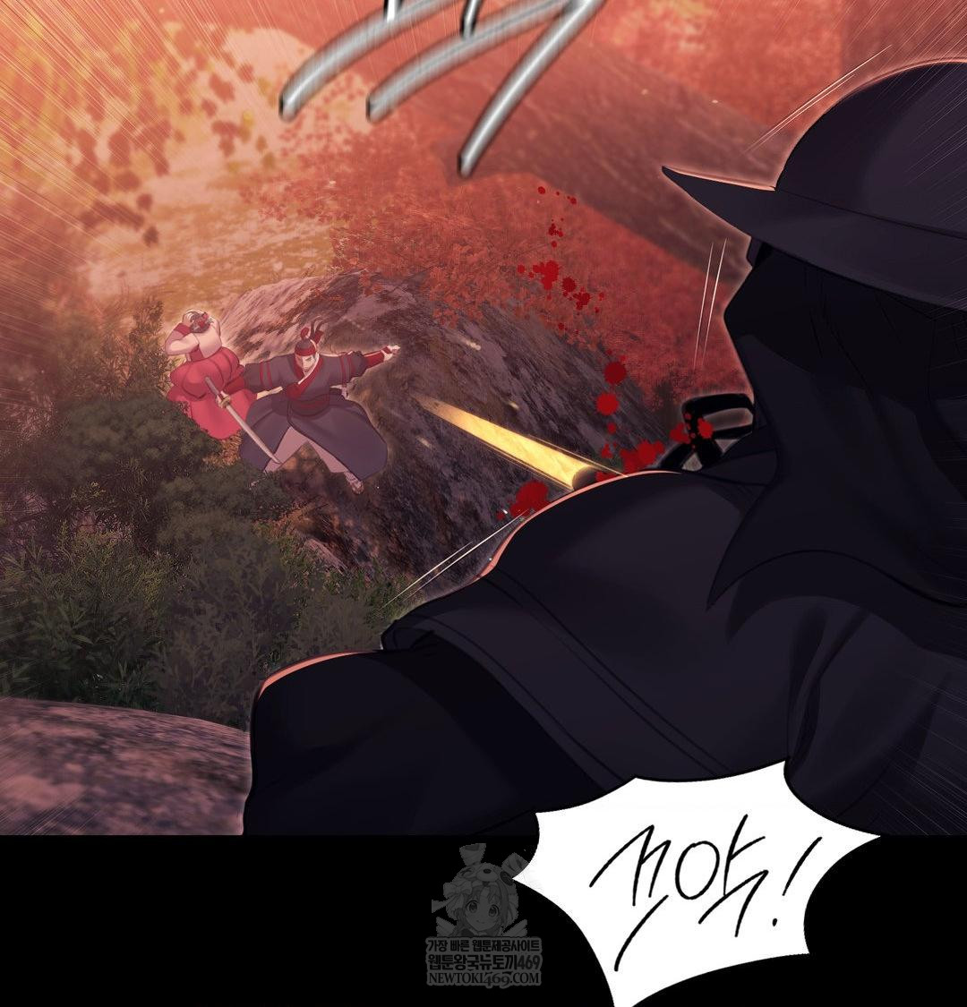 Madam Raw - Chapter 176 [photo 99] - MangaPorn