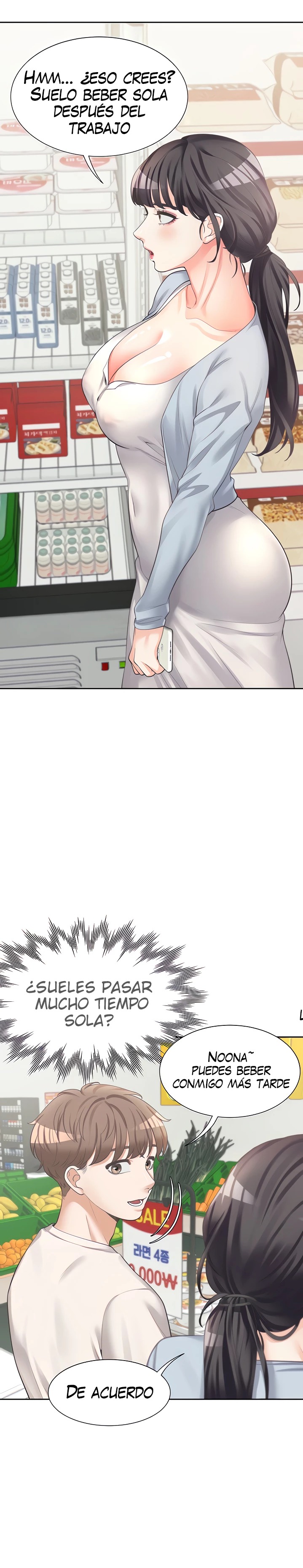 Bunking Bed Raw - Chapter 7 [photo 12] - MangaPorn