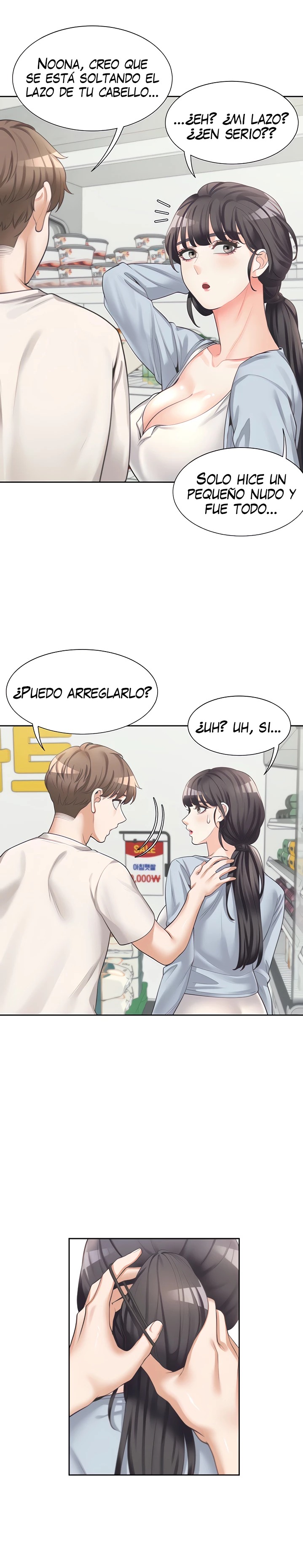 Bunking Bed Raw - Chapter 7 [photo 13] - MangaPorn