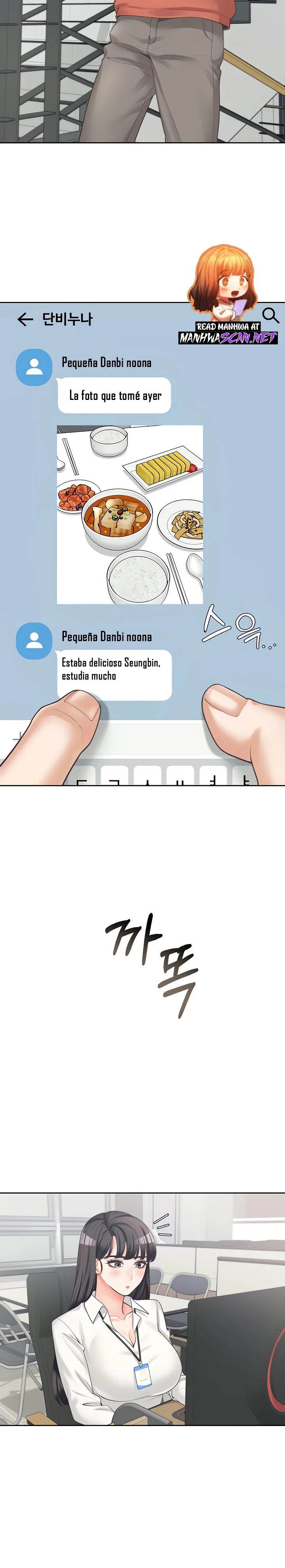 Bunking Bed Raw - Chapter 7 [photo 19] - MangaPorn