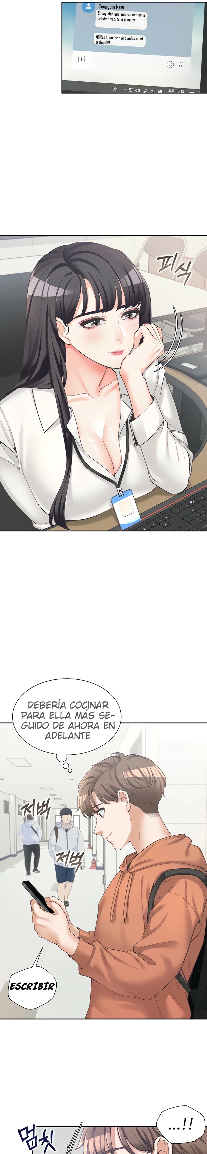 Bunking Bed Raw - Chapter 7 [photo 20] - MangaPorn