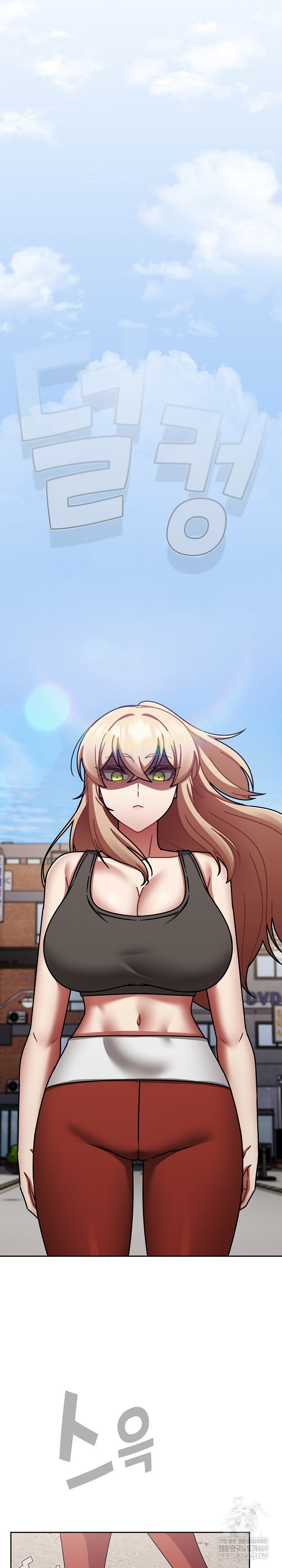 Ground and Pound Raw - Chapter 75 [photo 14] - MangaPorn