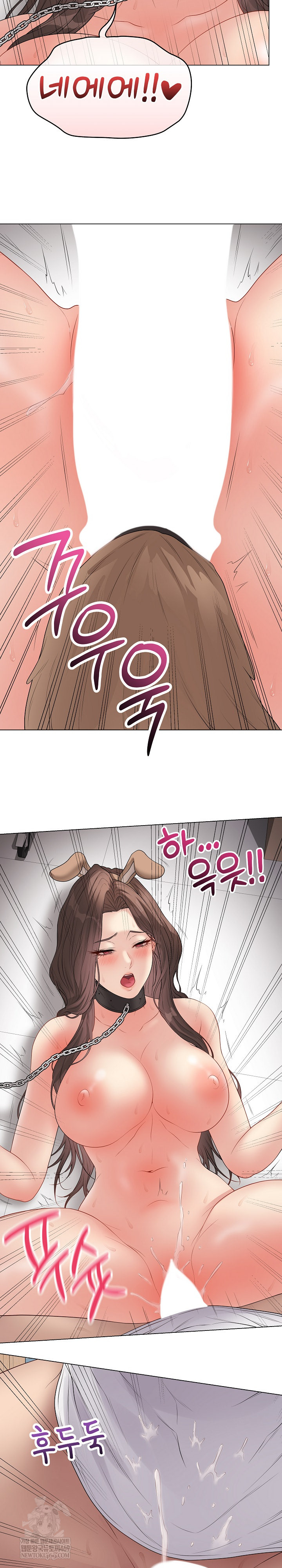 Private Academy Raw - Chapter 64 [photo 25] - MangaPorn