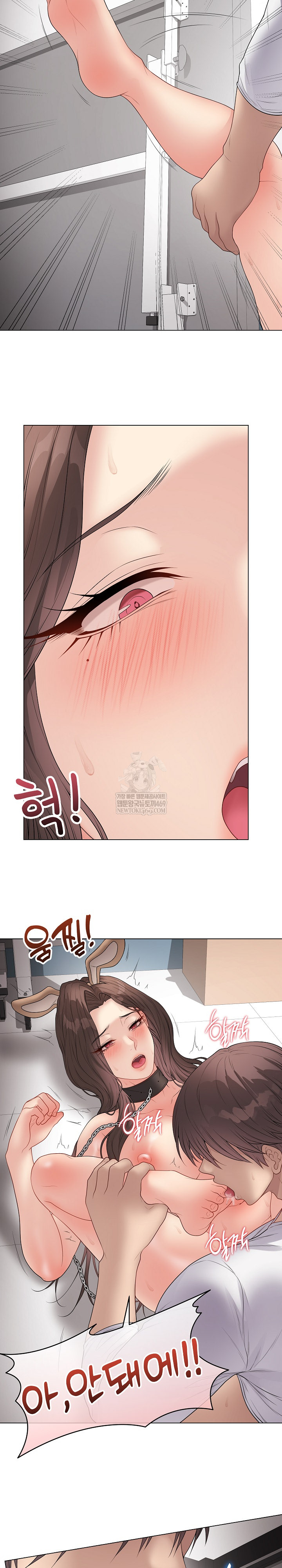 Private Academy Raw - Chapter 64 [photo 28] - MangaPorn