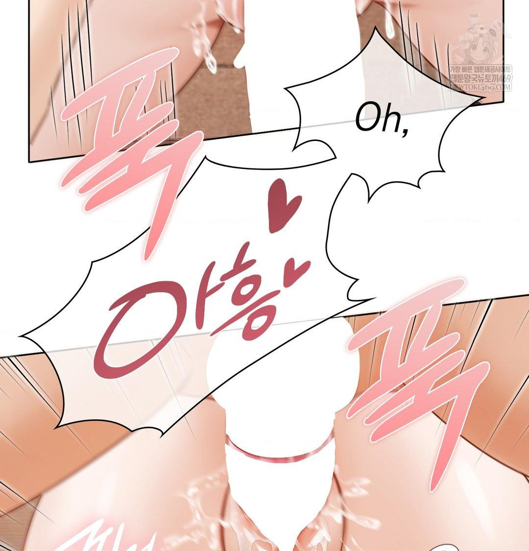 She Recommends a Harem Raw - Chapter 53 [photo 16] - MangaPorn