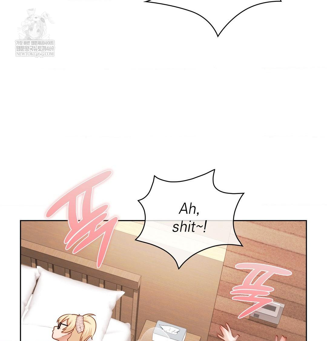 She Recommends a Harem Raw - Chapter 53 [photo 18] - MangaPorn