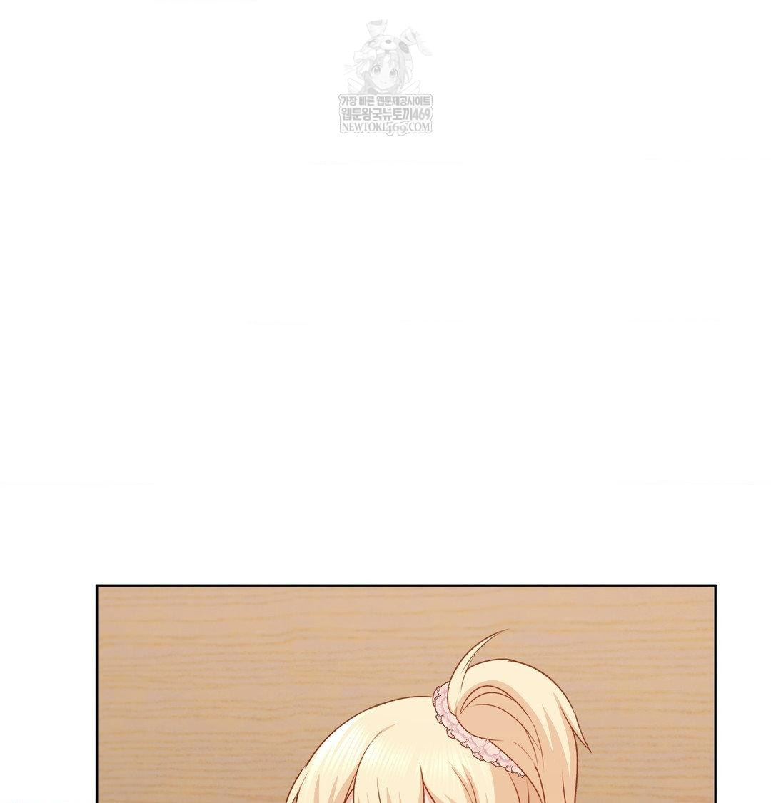 She Recommends a Harem Raw - Chapter 53 [photo 25] - MangaPorn