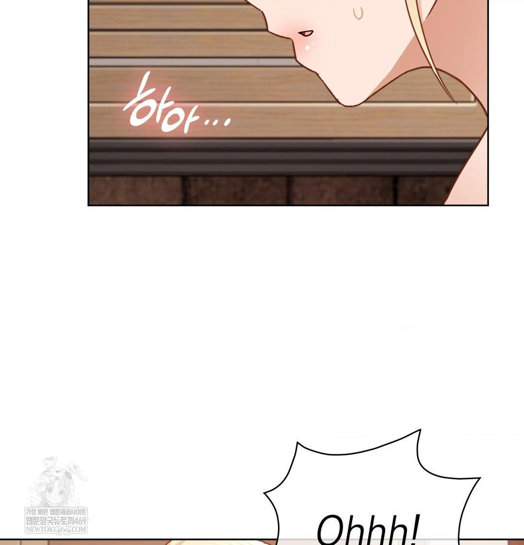 She Recommends a Harem Raw - Chapter 53 [photo 30] - MangaPorn