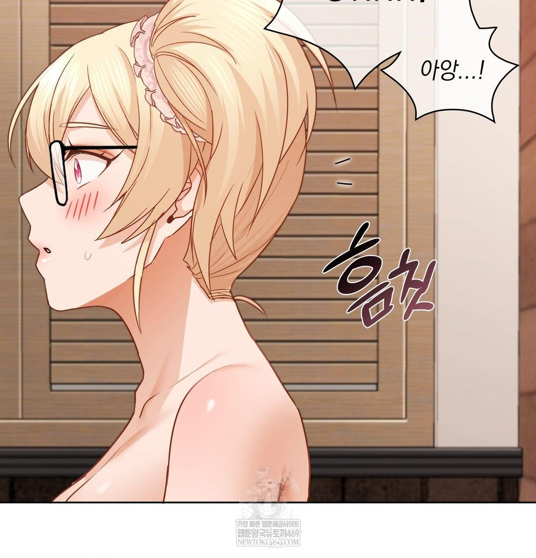 She Recommends a Harem Raw - Chapter 53 [photo 31] - MangaPorn