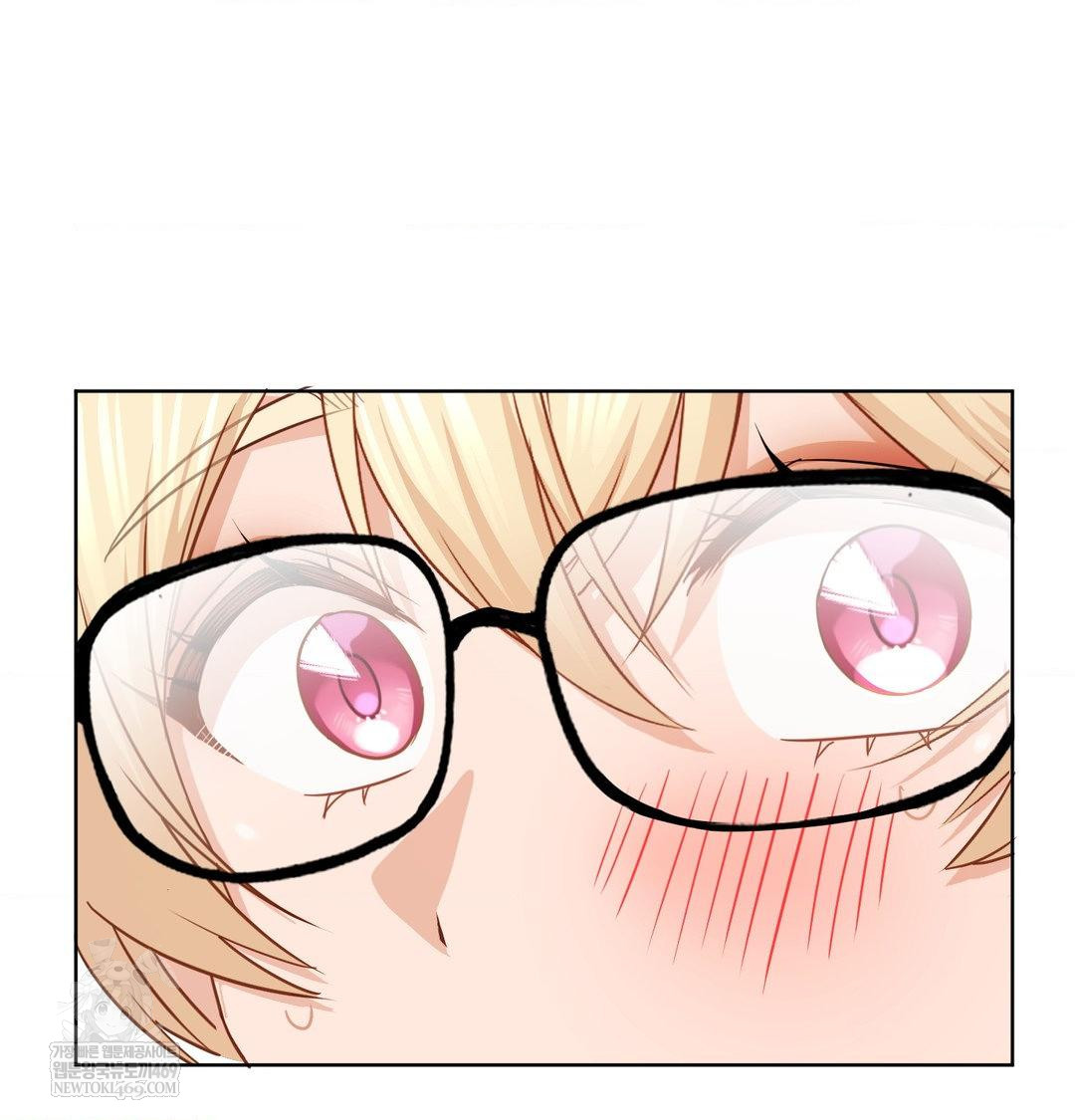 She Recommends a Harem Raw - Chapter 53 [photo 32] - MangaPorn