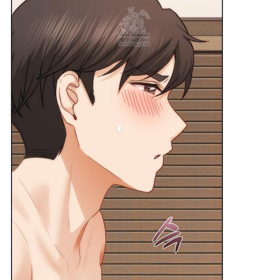 She Recommends a Harem Raw - Chapter 53 [photo 4] - MangaPorn