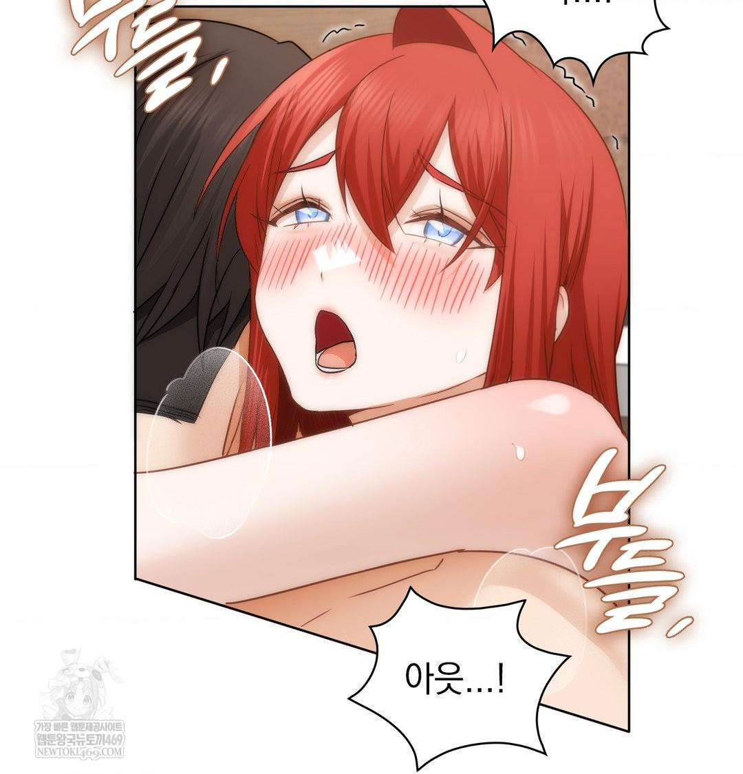 She Recommends a Harem Raw - Chapter 53 [photo 42] - MangaPorn