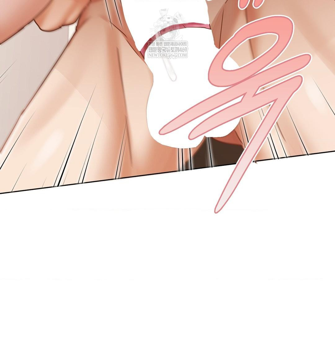 She Recommends a Harem Raw - Chapter 53 [photo 49] - MangaPorn