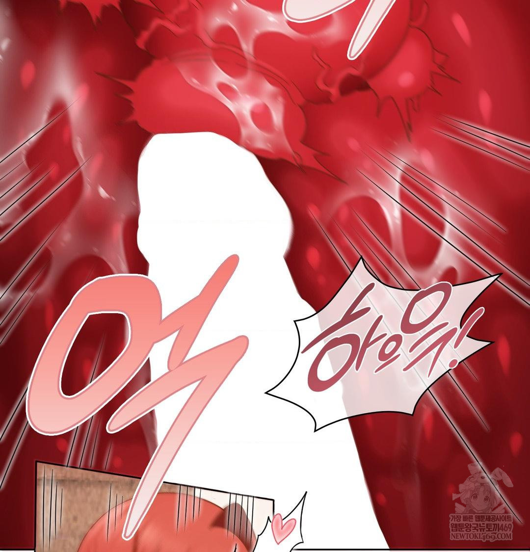 She Recommends a Harem Raw - Chapter 53 [photo 54] - MangaPorn