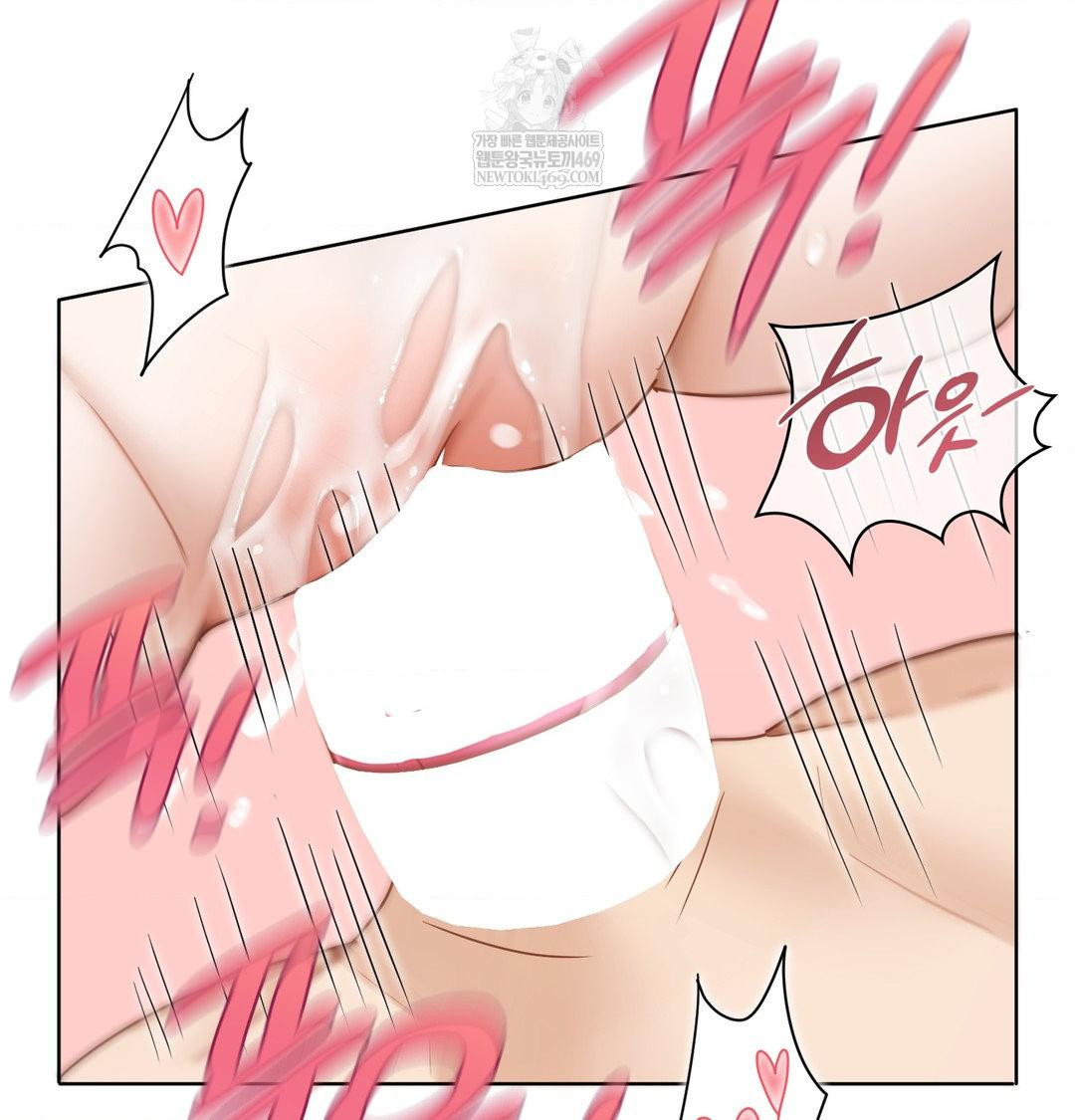 She Recommends a Harem Raw - Chapter 53 [photo 67] - MangaPorn