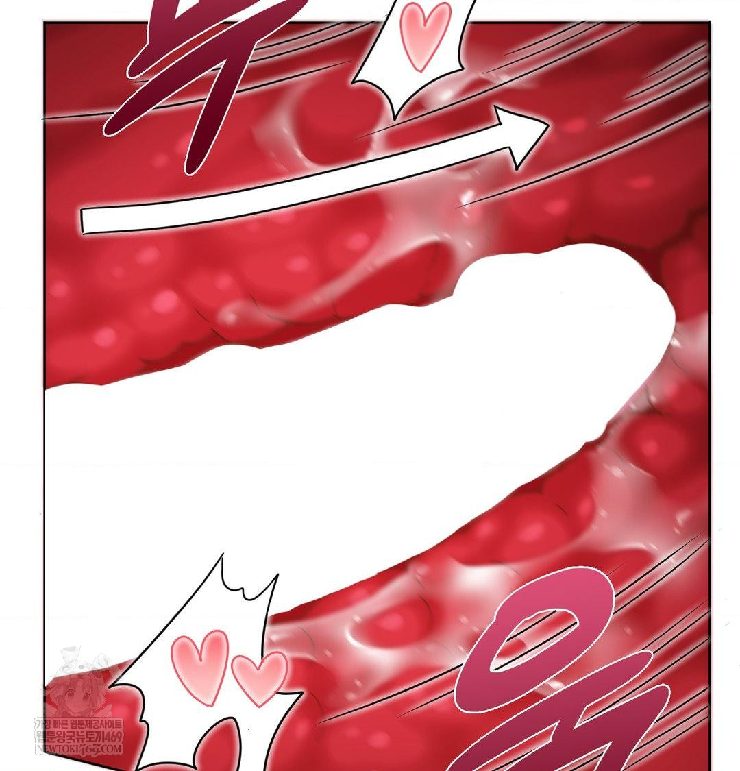 She Recommends a Harem Raw - Chapter 53 [photo 7] - MangaPorn