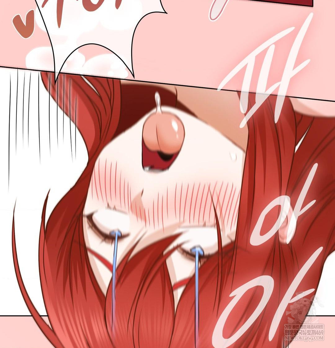 She Recommends a Harem Raw - Chapter 53 [photo 72] - MangaPorn