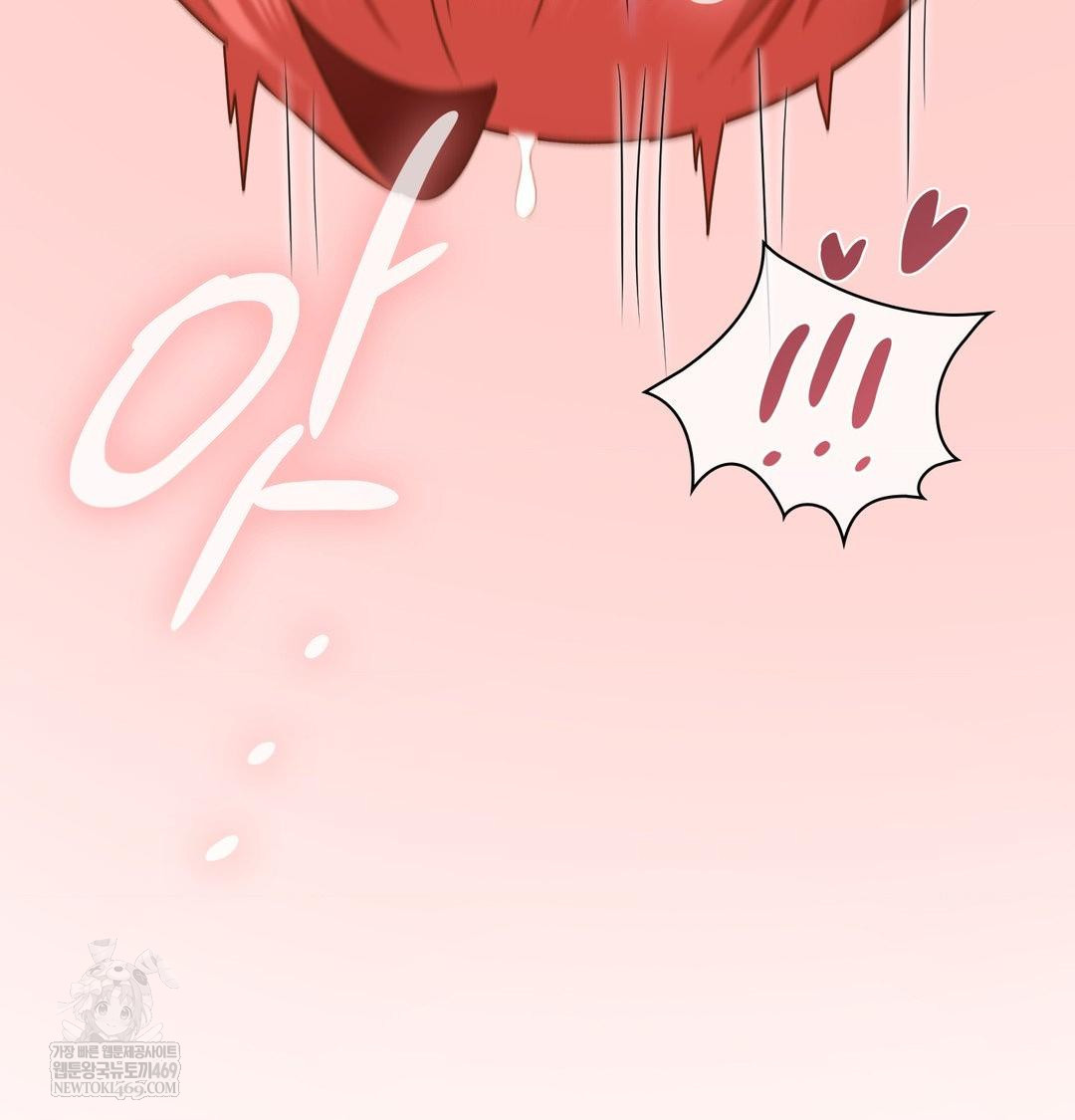 She Recommends a Harem Raw - Chapter 53 [photo 73] - MangaPorn