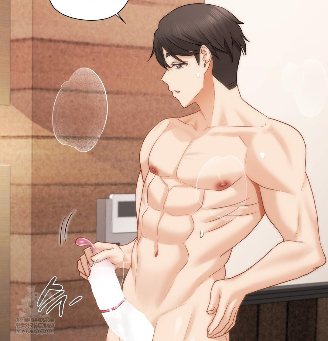 She Recommends a Harem Raw - Chapter 53 [photo 76] - MangaPorn