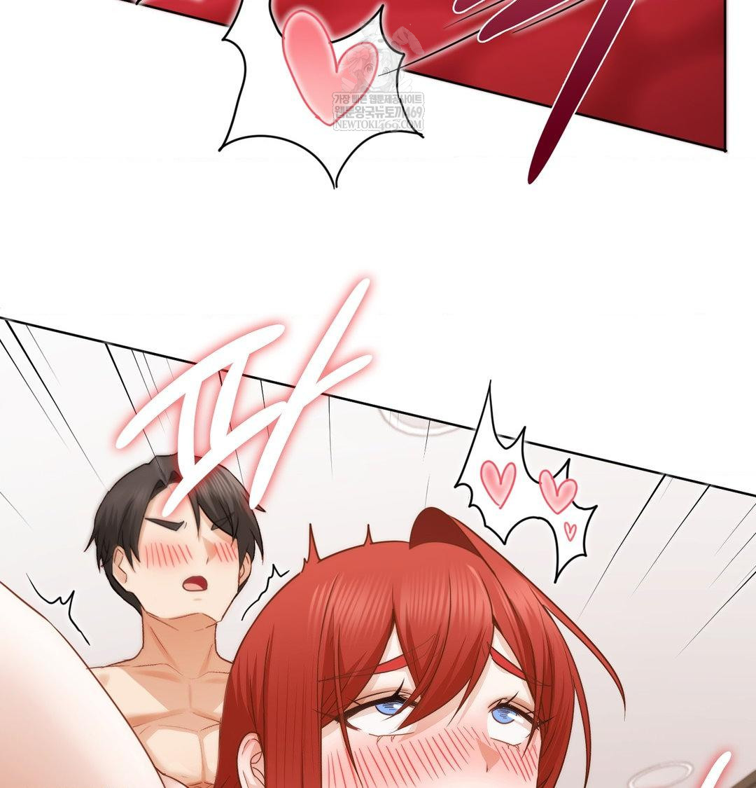 She Recommends a Harem Raw - Chapter 53 [photo 8] - MangaPorn