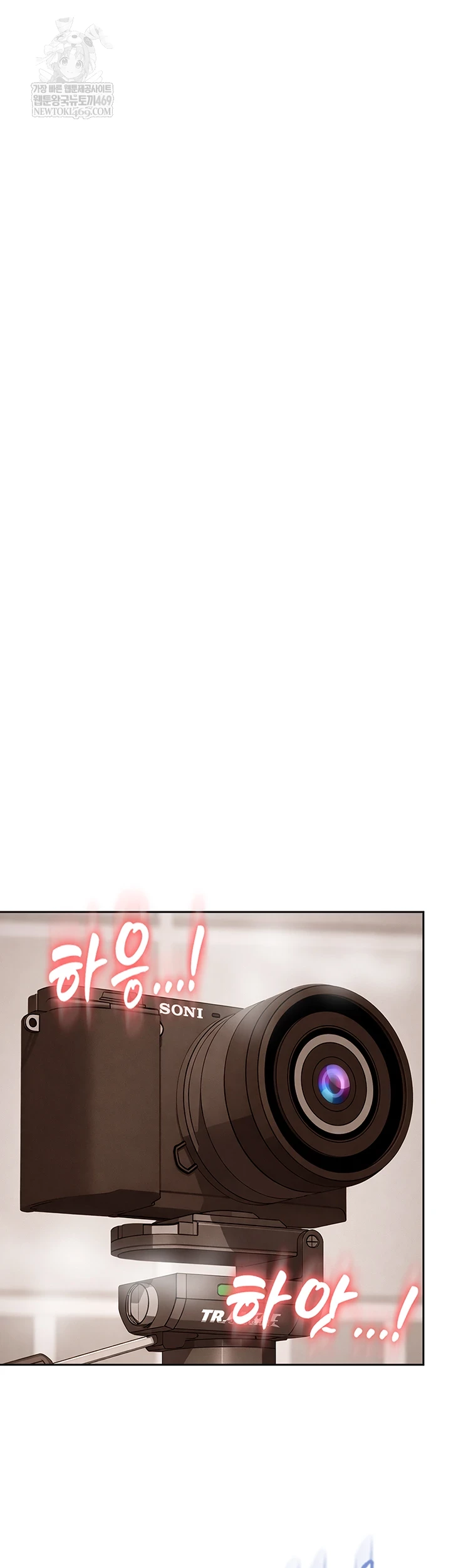 The Female Delinquent Set Her Eyes On Me Raw - Chapter 37 [photo 50] - MangaPorn