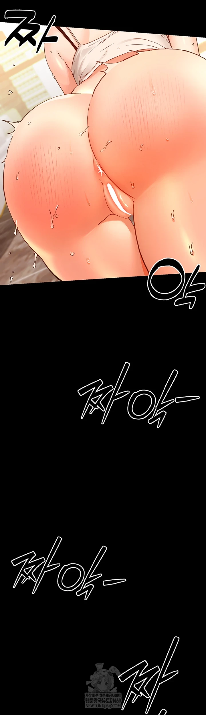 Small Beast Raw - Chapter 34 [photo 25] - MangaPorn