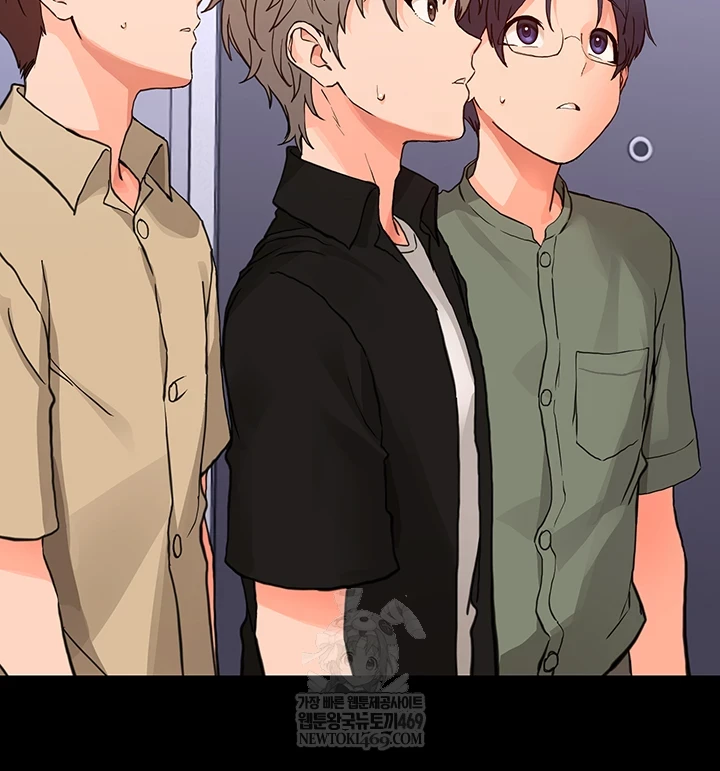 Small Beast Raw - Chapter 34 [photo 5] - MangaPorn