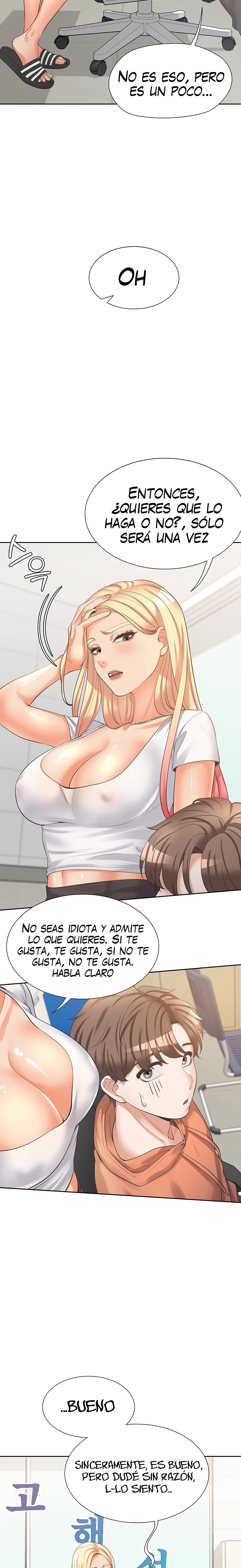 Bunking Bed Raw - Chapter 8 [photo 7] - MangaPorn