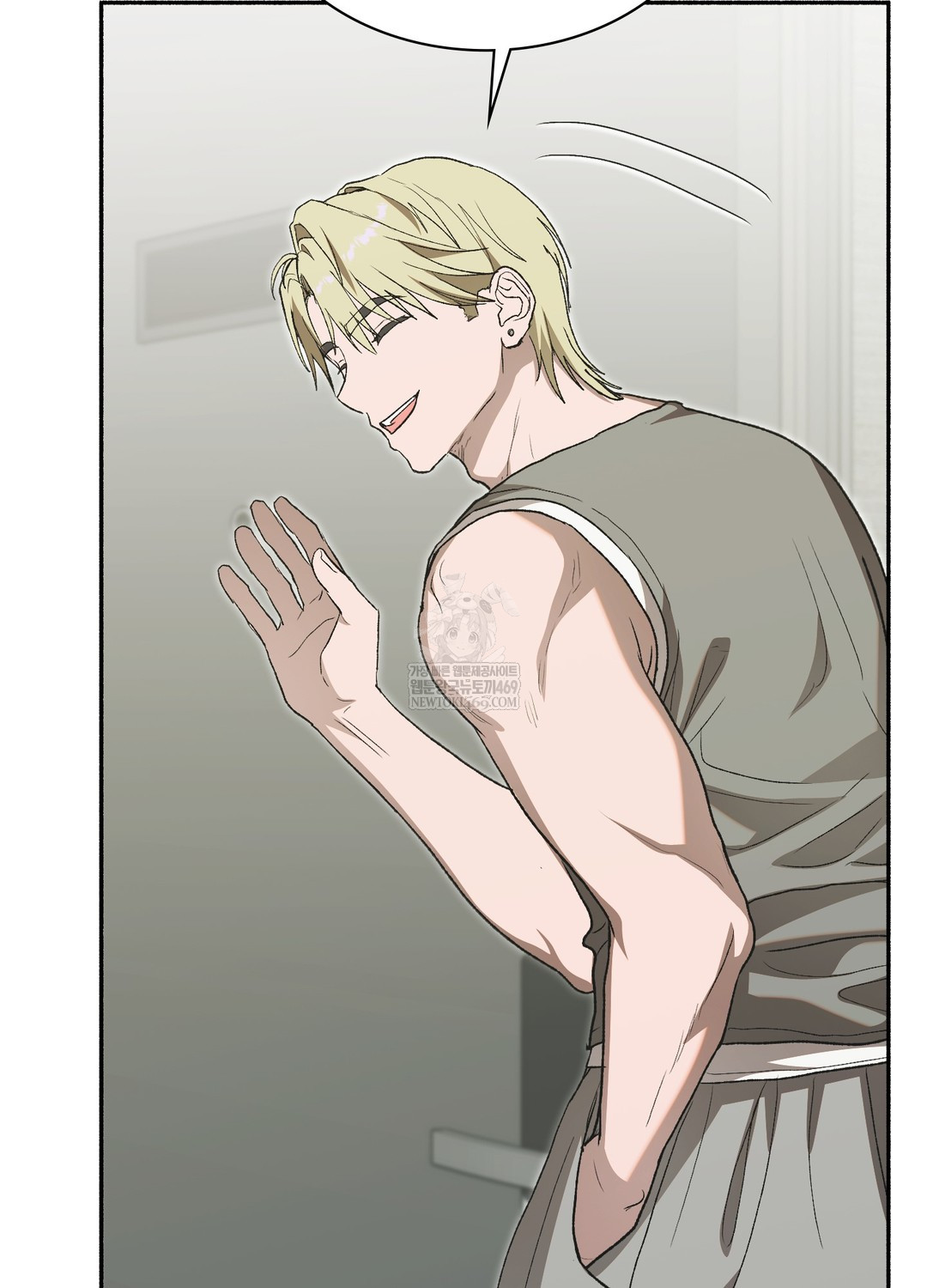 Just Hold My Hand Raw - Chapter 27 [photo 101] - MangaPorn