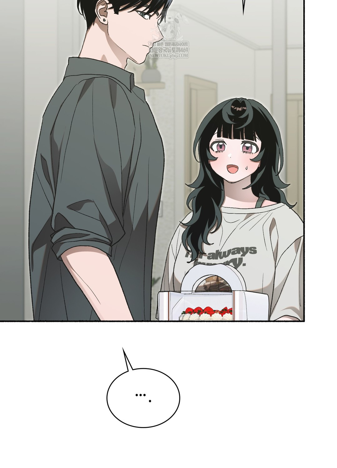 Just Hold My Hand Raw - Chapter 27 [photo 103] - MangaPorn