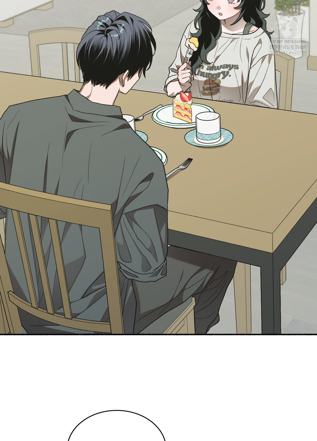 Just Hold My Hand Raw - Chapter 27 [photo 113] - MangaPorn