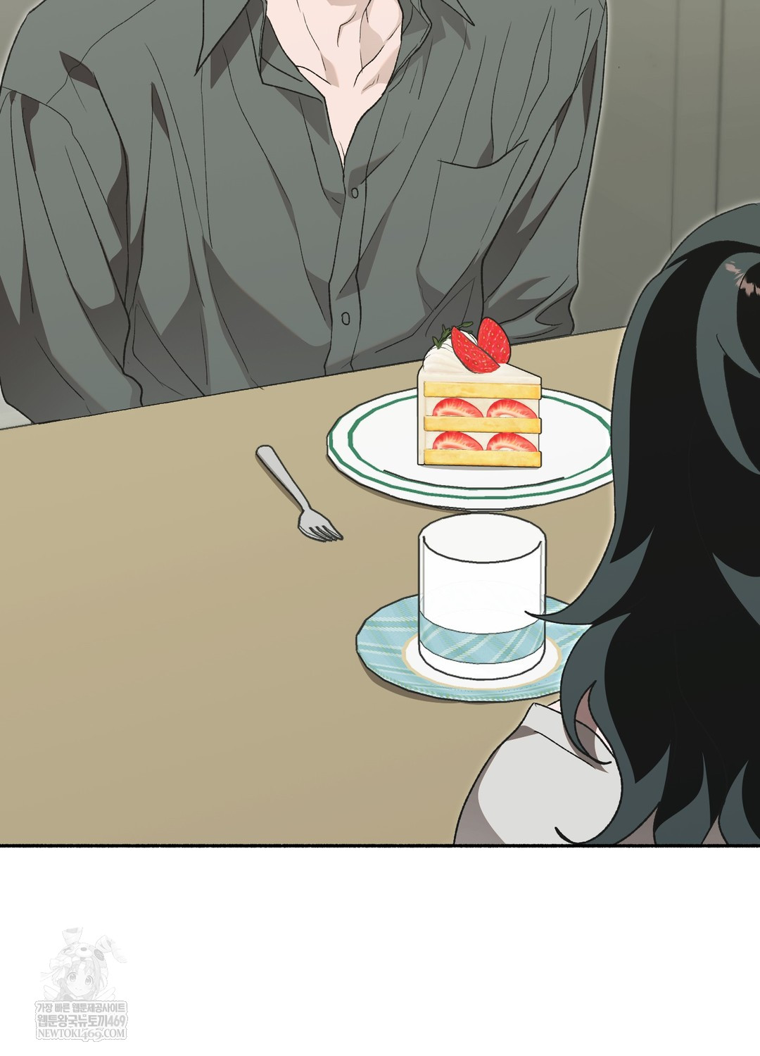 Just Hold My Hand Raw - Chapter 27 [photo 115] - MangaPorn