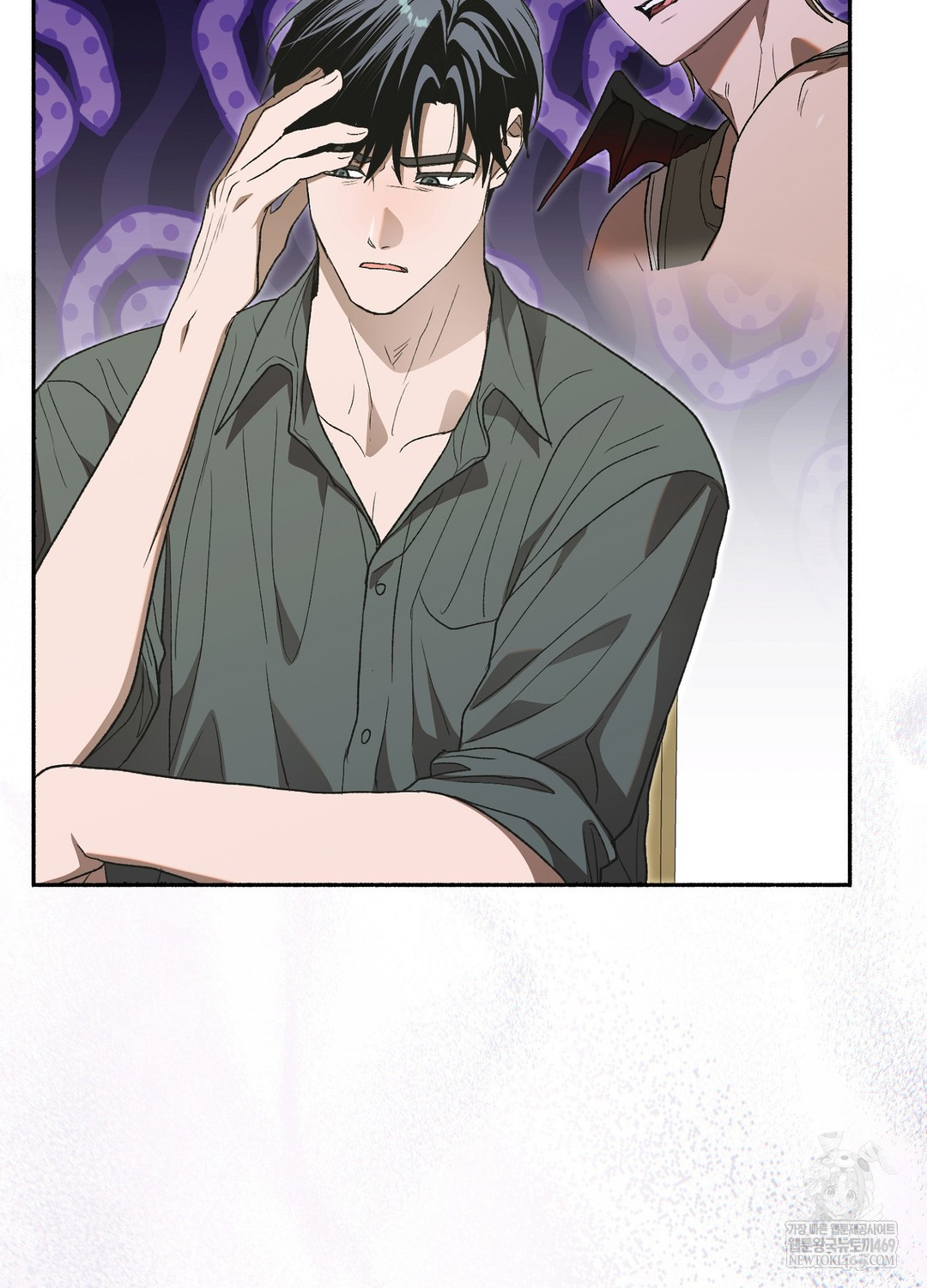 Just Hold My Hand Raw - Chapter 27 [photo 120] - MangaPorn