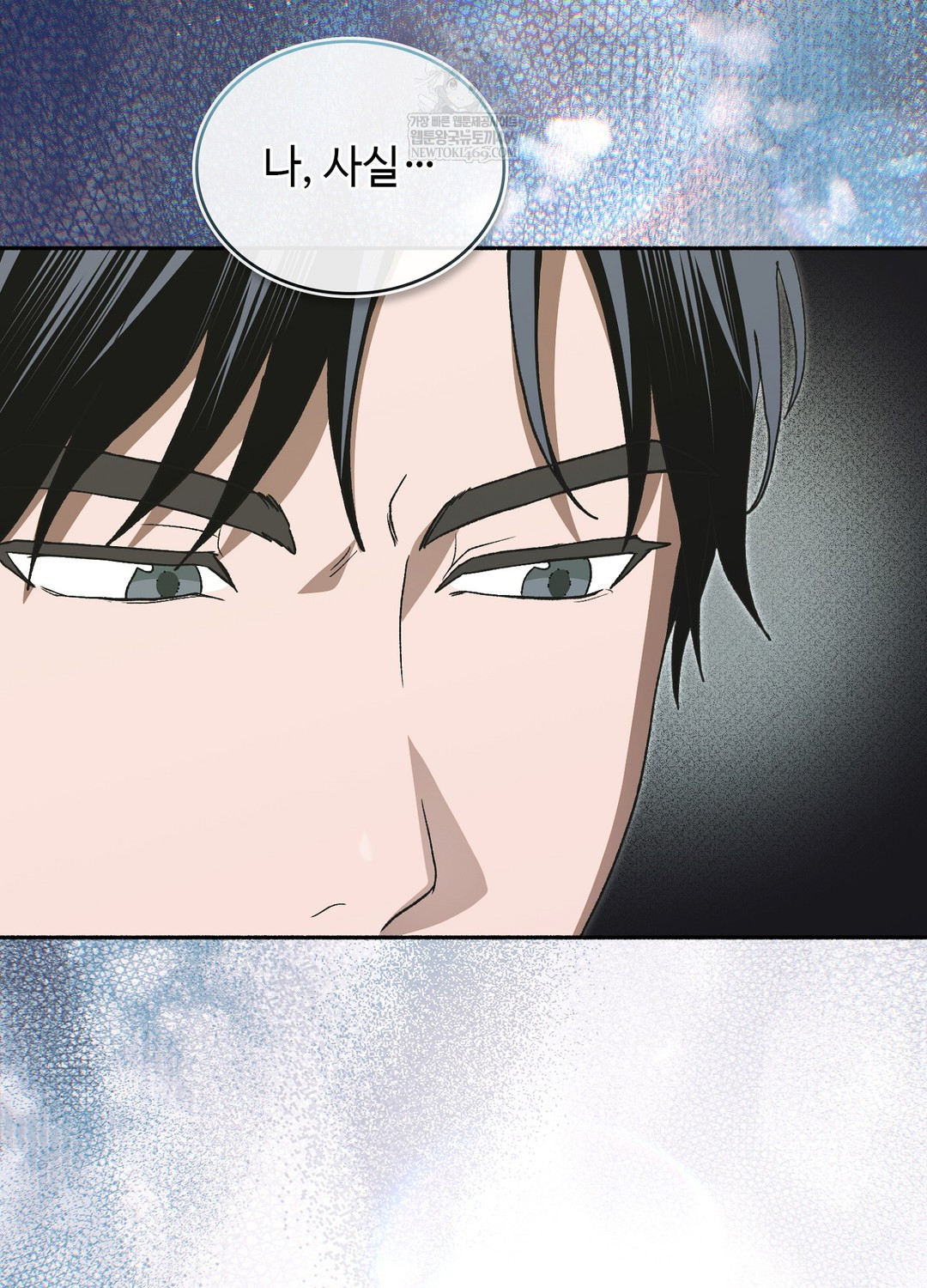 Just Hold My Hand Raw - Chapter 27 [photo 126] - MangaPorn