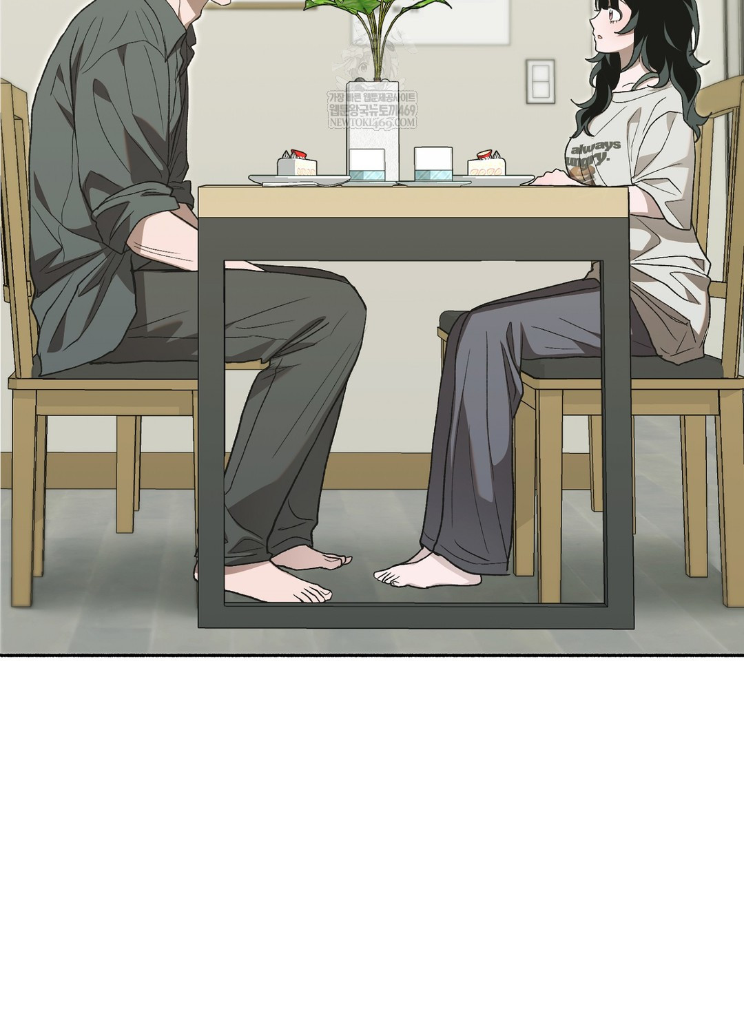 Just Hold My Hand Raw - Chapter 27 [photo 128] - MangaPorn