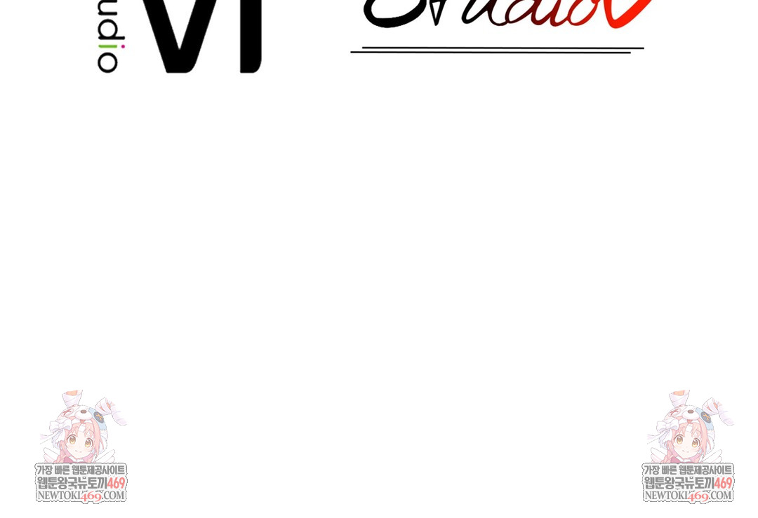 Just Hold My Hand Raw - Chapter 27 [photo 130] - MangaPorn