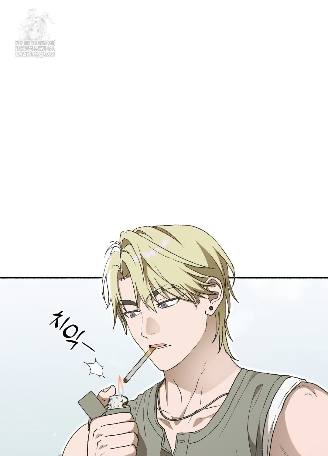 Just Hold My Hand Raw - Chapter 27 [photo 18] - MangaPorn