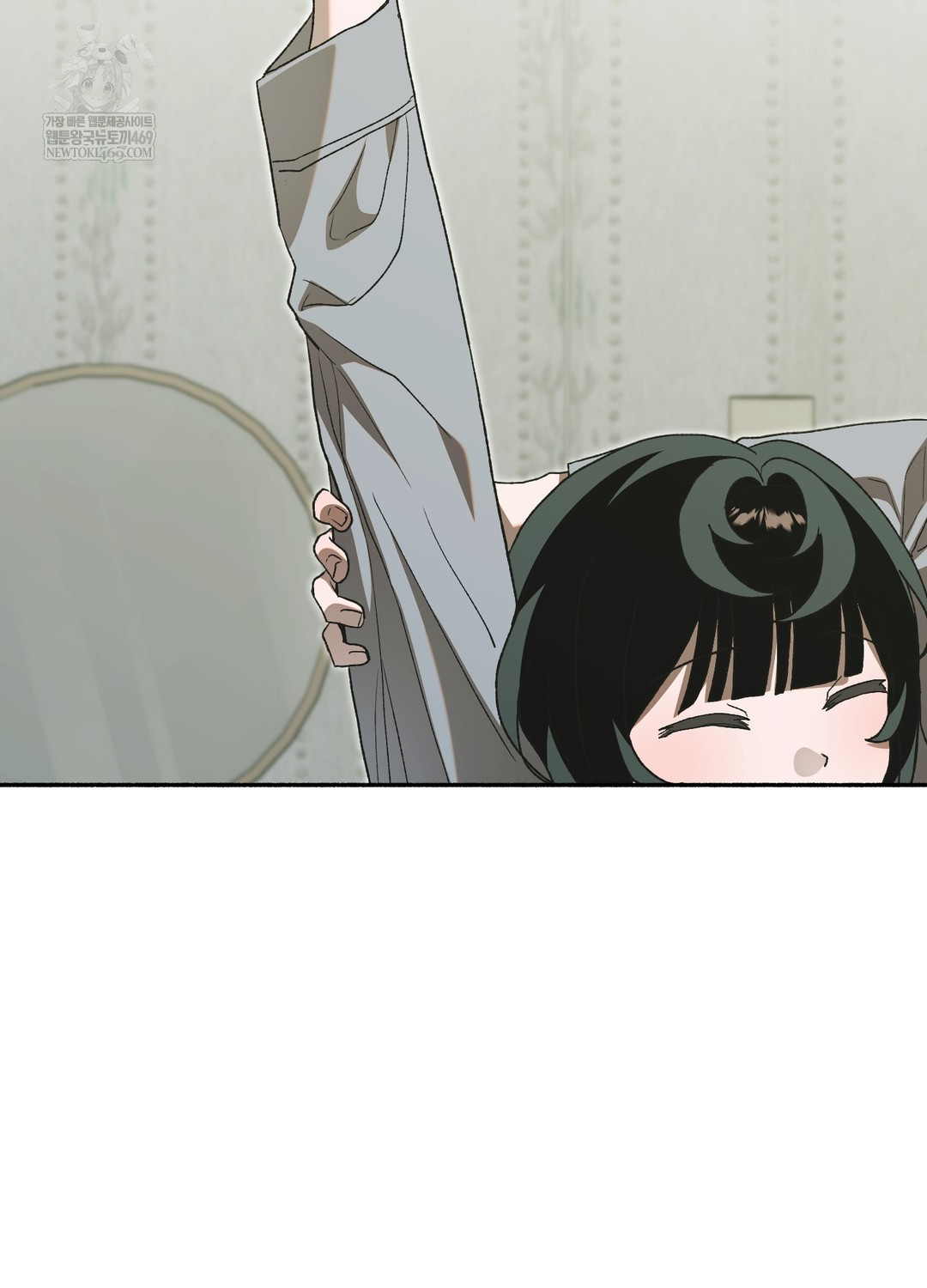 Just Hold My Hand Raw - Chapter 27 [photo 3] - MangaPorn