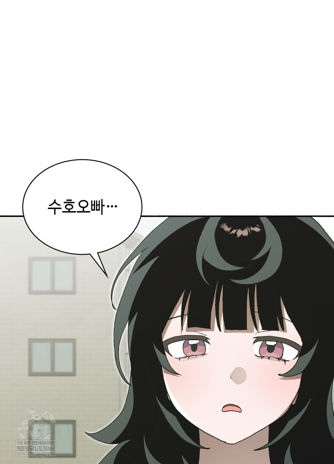 Just Hold My Hand Raw - Chapter 27 [photo 36] - MangaPorn