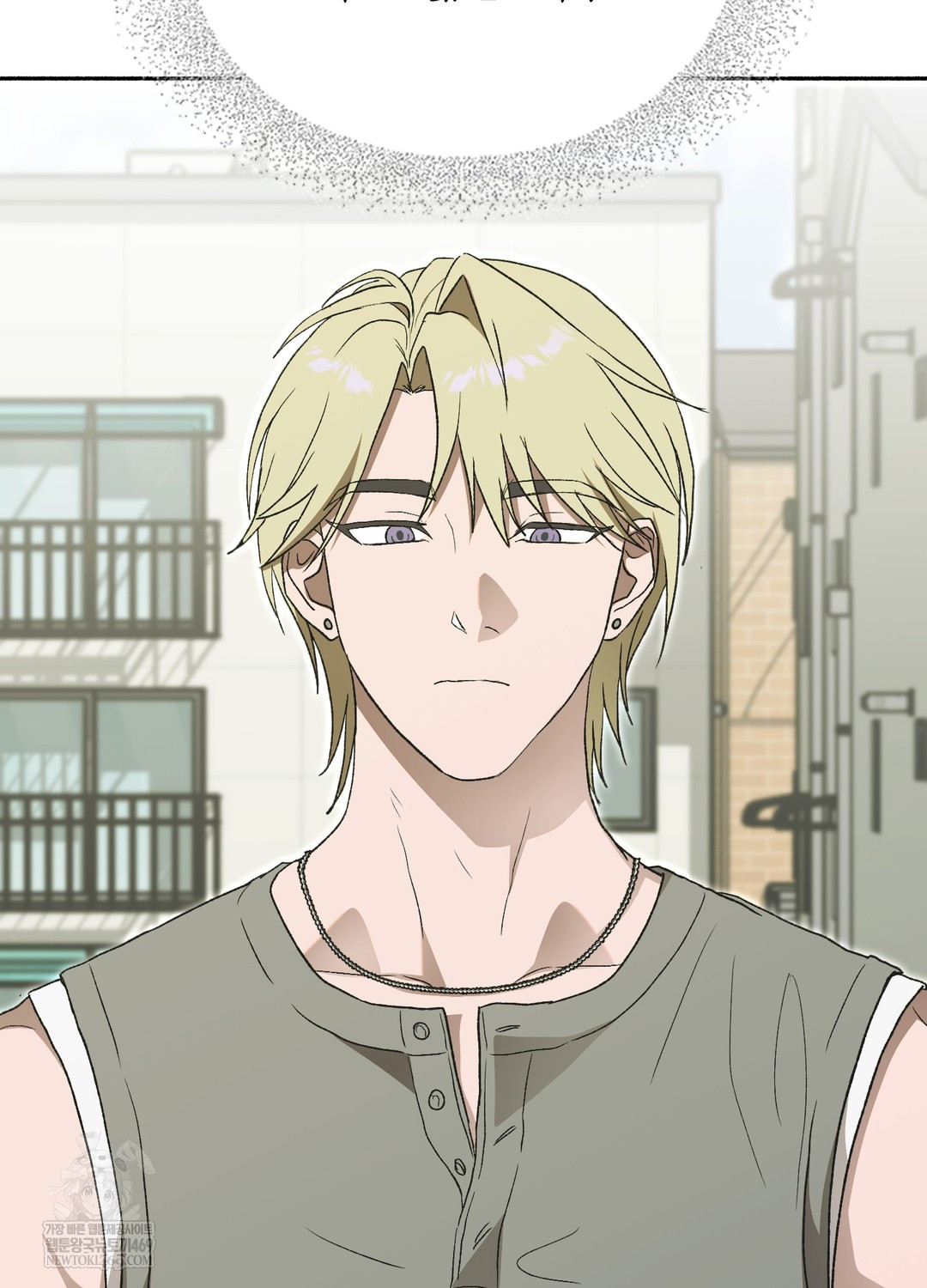 Just Hold My Hand Raw - Chapter 27 [photo 43] - MangaPorn