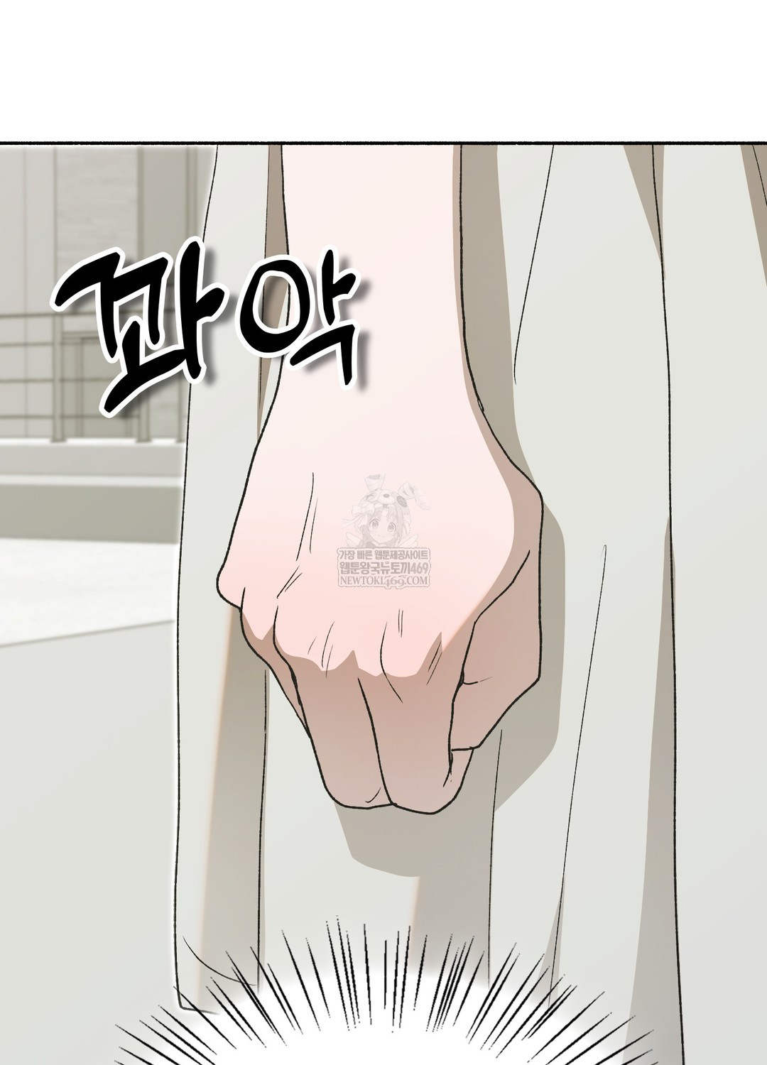 Just Hold My Hand Raw - Chapter 27 [photo 45] - MangaPorn