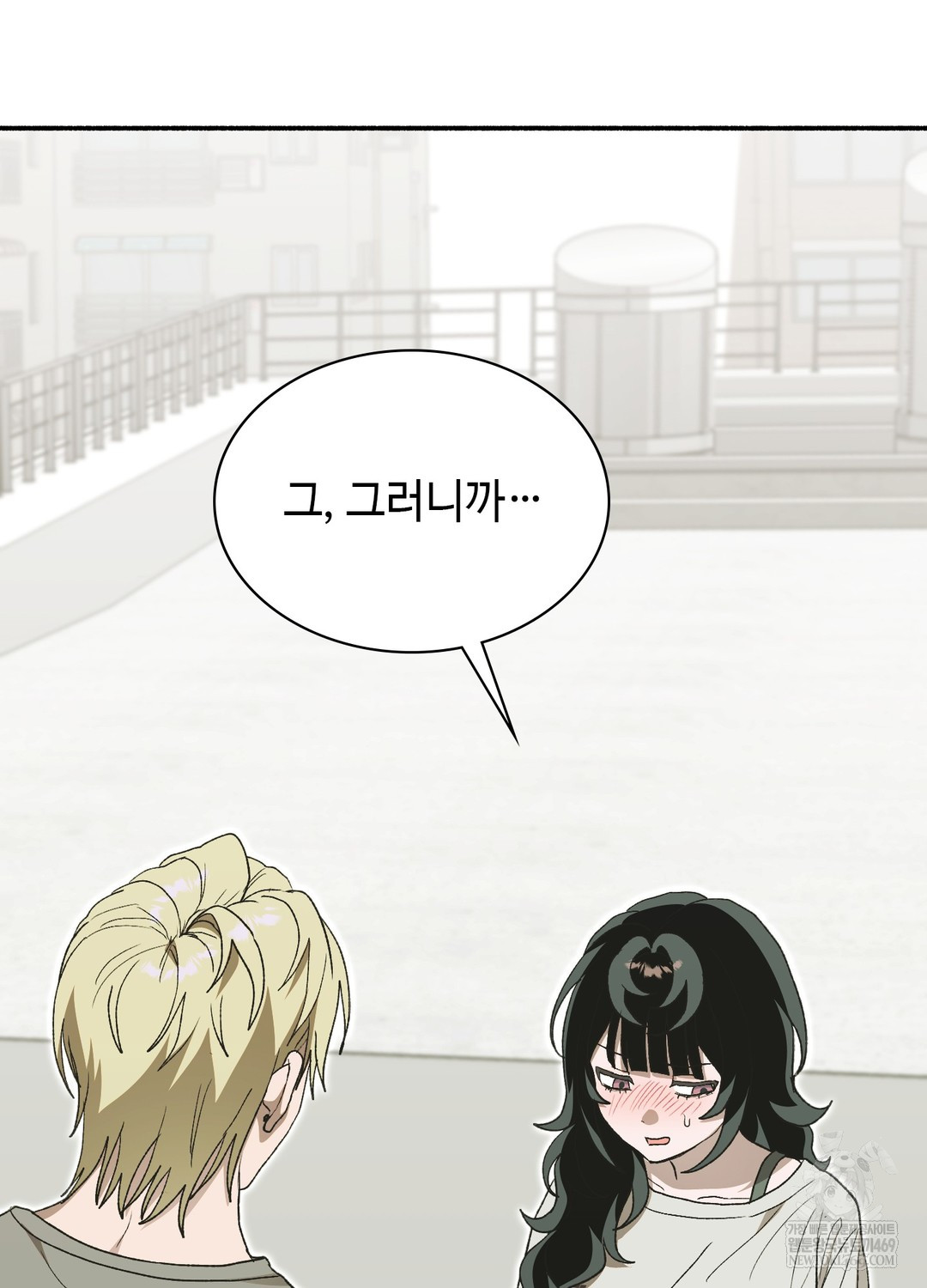 Just Hold My Hand Raw - Chapter 27 [photo 56] - MangaPorn