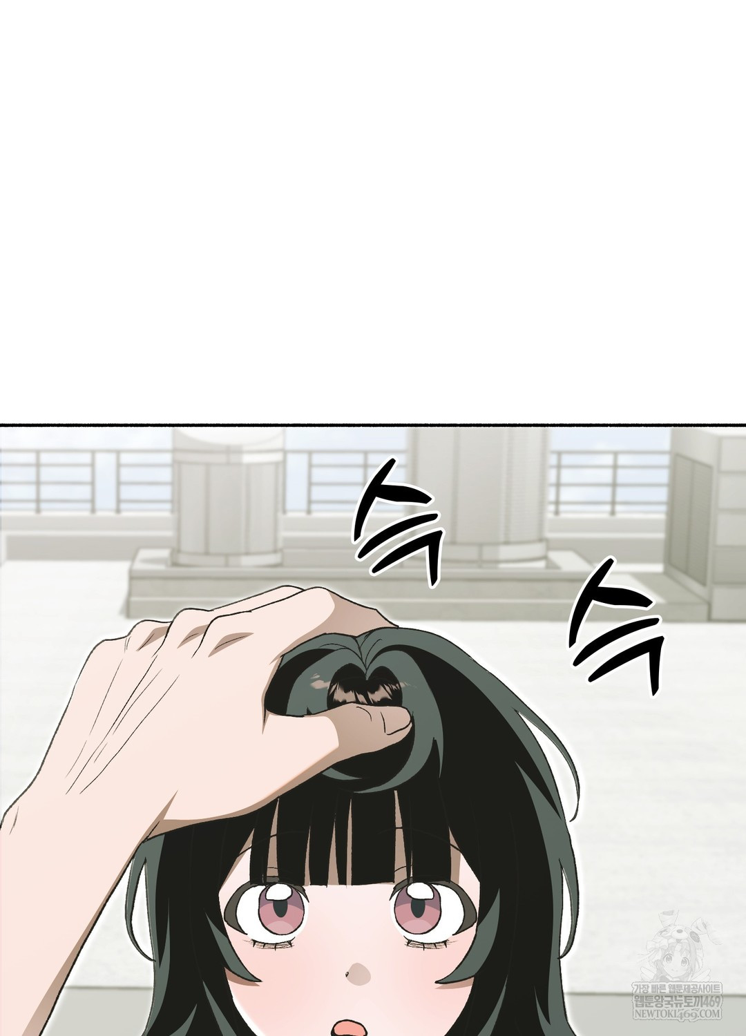 Just Hold My Hand Raw - Chapter 27 [photo 59] - MangaPorn