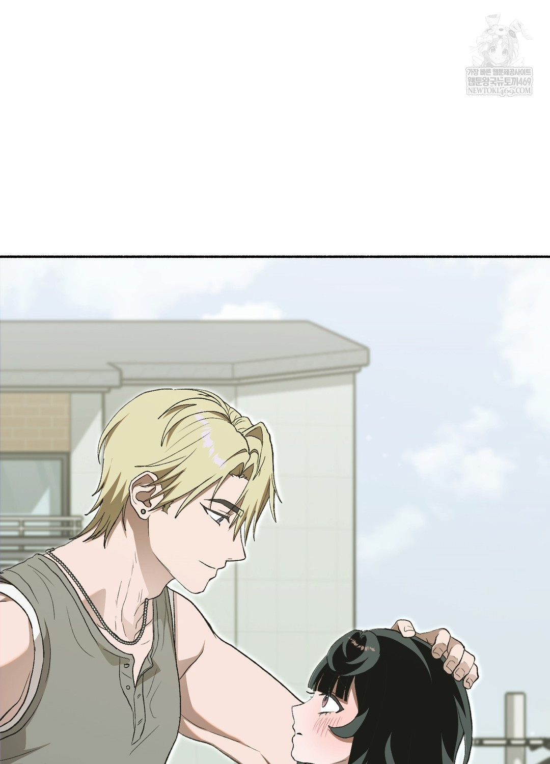 Just Hold My Hand Raw - Chapter 27 [photo 61] - MangaPorn