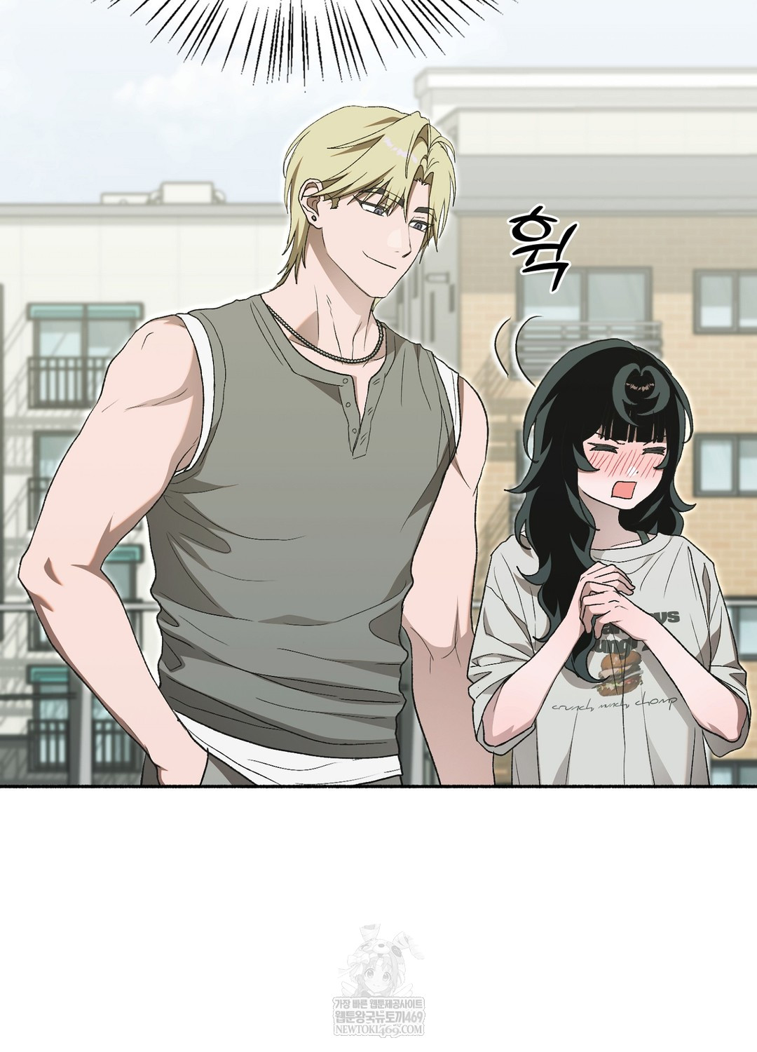 Just Hold My Hand Raw - Chapter 27 [photo 67] - MangaPorn