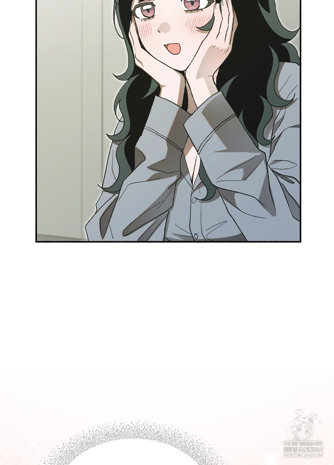 Just Hold My Hand Raw - Chapter 27 [photo 7] - MangaPorn