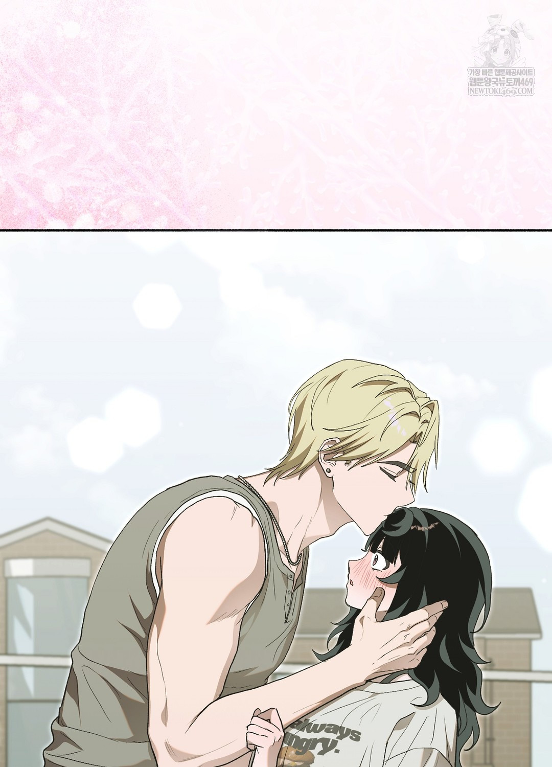 Just Hold My Hand Raw - Chapter 27 [photo 70] - MangaPorn