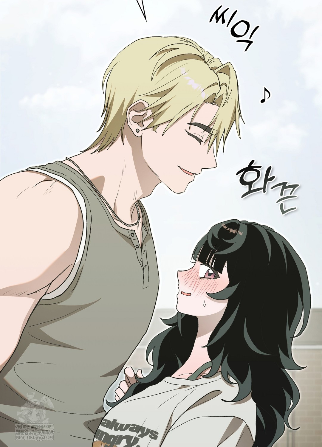 Just Hold My Hand Raw - Chapter 27 [photo 74] - MangaPorn